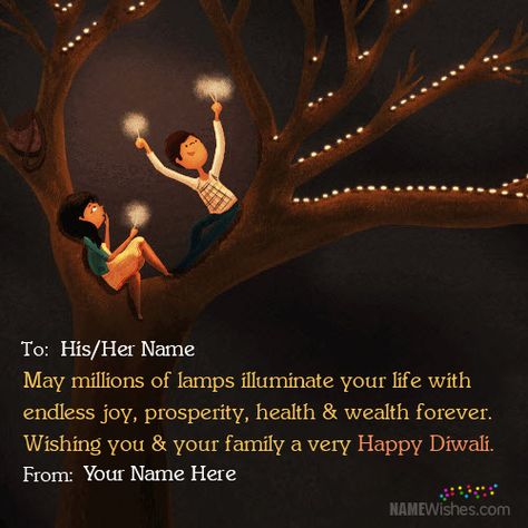 Cute Diwali Wishes With Your Name. Looking for cute diwali wishes? Here you will find collection of awesome wishes and you can write your name on the deepawali images. Cute Diwali Wishes, Images Of Happy Diwali, New Year Wishes For Lover, Diwali Wishes With Name, Diwali Wishes Quotes, Happy Diwali Wishes, New Year Wishes Quotes, Happy New Year Love, Diwali Quotes