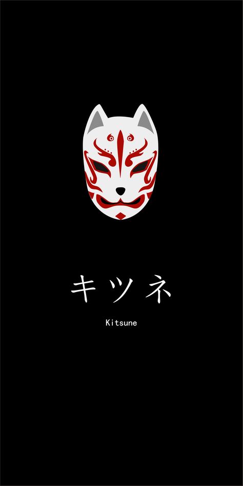 Kitsune Wallpaper Iphone, Kitsune Background, Kitsune Aesthetic Wallpaper, Kitsune Mask Wallpaper, Kitsune Wallpaper, Kitsune Aesthetic, Darkcore Aesthetic, Ram Wallpaper, Japanese Wallpaper Iphone