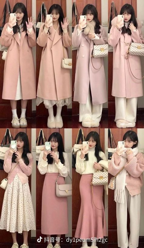 Long Pink Skirt, Modest Girly Outfits, Anime School, Cosplay Kawaii, Girl Fashion Style, Winter Fashion Outfits Casual, Cute Dress Outfits, Everyday Fashion Outfits, Easy Trendy Outfits