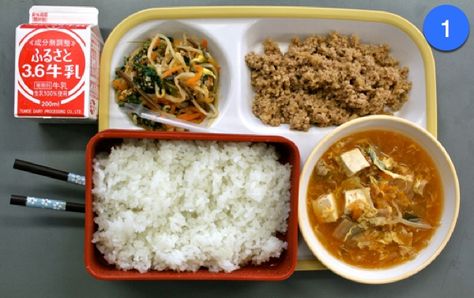 Japanese School Lunch 1 Japanese School Lunch, Asian Meals, Japanese Lunch, Dump Meals, Global Cuisine, Food Articles, Japanese School, School Food, School Lunches