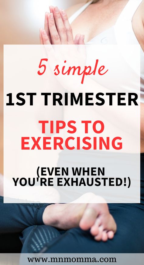 5 Simple Tips to Exercising During the 1st Trimester of Pregnancy! These pregnancy exercises are great for getting your body ready for delivery. Use these at home workout routine tips in the 1st trimester, 2nd trimester, and 3rd trimester! Great ideas to workout while pregnant - even when you're feeling tired #pregnancy #workout #fitness #fitmom #firsttrimester #routine #prenatal #healthy #newmom #pregnant #tired #fatigue #laboranddelivery Lamaze Classes, Exercise During Pregnancy, 1st Trimester, 3rd Trimester, Pumping Moms, Baby Sleep Problems, Home Exercise Routines, Trimesters Of Pregnancy, First Trimester