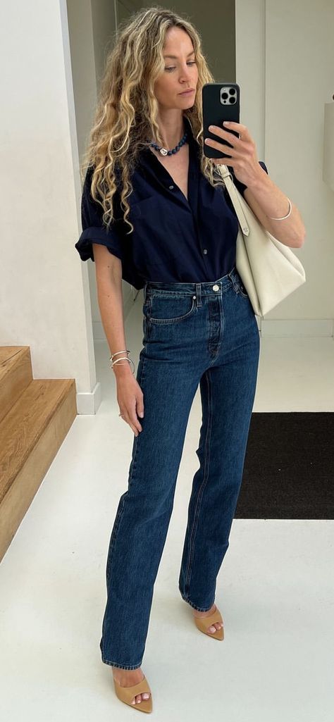 Street Style 2024 Summer Summer Bbq Outfit, Hailey Style, Bbq Outfit, Bbq Outfits, Summer Bbq, Fashion 2024, Work Clothes, Weekend Wear, Fall 2024