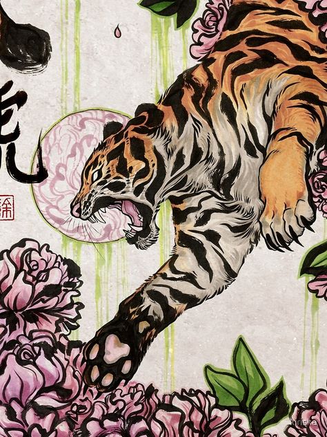 Gotik Tattoo, Art Tigre, Tiger Poster, Bel Art, Art Mignon, Japanese Tattoo Art, Tiger Art, Art Japonais, Art Et Illustration