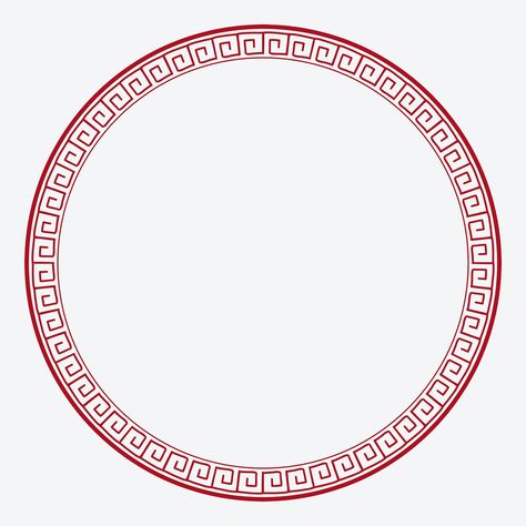 Chinese Circle Pattern, Red Circle Tattoo, Chinese Circle, Chinese Pattern Design, Chinese Packaging, Chinese Frame, Circle Tattoo, New Year Art, Chinese Pattern