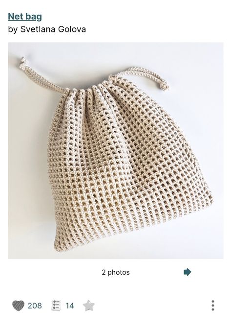 Heklane Torbe, Crochet Storage Bag, Summer Bags Crochet, Easy Crochet Bag, Crochet Net, Crochet Pouch, Bag Pattern Free, Crochet Clutch, Crochet Tote Bag