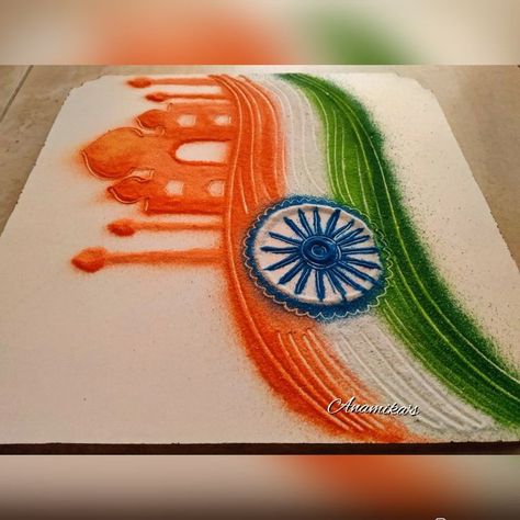 Independence Day Rangoli Competition, Patriotic Rangoli Designs, Rangoli For 15 August, Theme Rangoli Designs For Competition, Independence Day Rangoli Design, Theme Rangoli, Republic Day Rangoli, Unity Drawing, Rangoli Painting