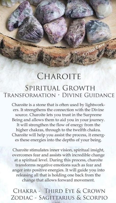 Charoite Crystal Meaning, Charoite Crystal, Crystal Identification, Best Healing Crystals, Gemstones Chart, Crystal Healing Chart, Healing Gemstones, Crystals Healing Properties, Spiritual Crystals