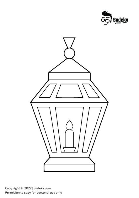 Free Ramadan Lantern Template Printable PDF | 10 Ramadan Coloring Pages | Sadeky Ramadan Lantern Template Free Printable, Lantern Drawing Simple, Ramadan Lantern Craft, Lantern Coloring Page, Ramadan Lantern Template, 10 Ramadan, Ramadan Coloring, Kids Lantern, Ramazan Mubarak