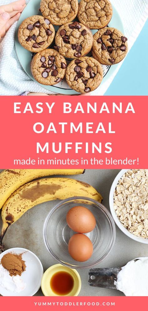 Healthy Muffins For Kids, Banana Oatmeal Muffins Healthy, Healthy Easy Breakfast, Oatmeal Muffins Healthy, Bake Banana, Healthy Breakfast For Kids, Banana Oatmeal Muffins, Pumpkin Muffin Recipes, Healthy Baby Food