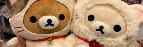 Teddy Bear Plushies, Rilakkuma Wallpaper, Bear Gif, Cute Bakery, Twt Header, Cute Twitter Headers, Twitter Header Aesthetic, Cute Banners, Twitter Header Photos