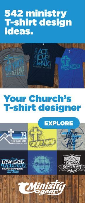 Christian School Shirt Designs, Youth Group Shirts, Church Shirt Designs, Church Tshirts, Church Volunteers, Mens Ministry, Church Outreach, Church Picnic, Children Ministry