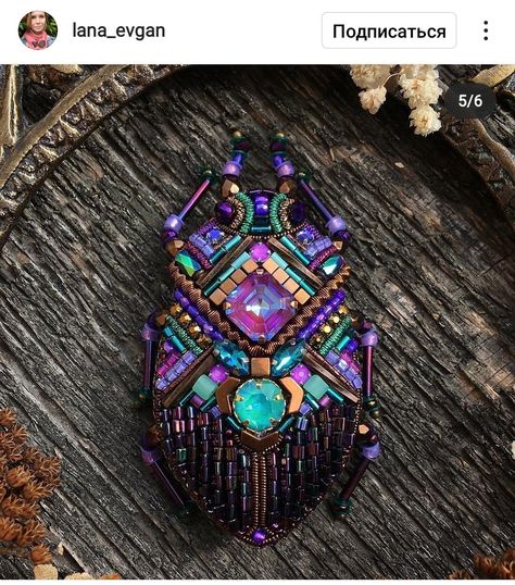 Beaded Insects, Beads Magic, Diy Bead Embroidery, Beadwork Embroidery, Shapes And Colors, Insect Jewelry, Beaded Jewelry Designs, Bead Embroidery Jewelry, Embroidery Jewelry