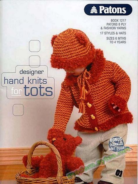 Hand Knits, Knitting Baby, Knitted Baby Clothes, Crochet Magazine, Knitting Magazine, Knitting Books, Baby Diy, Worsted Weight Yarn, Baby Sweaters