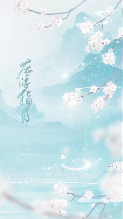 Chinese Picture, Chinese Background, Huawei Wallpapers, Japanese Art Prints, Unicorn Wallpaper, Pretty Backgrounds, Abstract Art Wallpaper, Cute Emoji Wallpaper, Anime Backgrounds Wallpapers