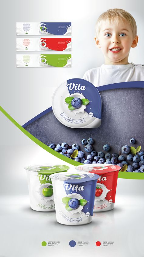 Vita yogurts on Packaging of the World - Creative Package Design Gallery Yoghurt Packaging, Pizza Box Design, Craft Beer Design, Yogurt Packaging, Packaging Template Design, Creative Package Design, Yogurt Flavors, Publicidad Creativa, Strawberry Yogurt