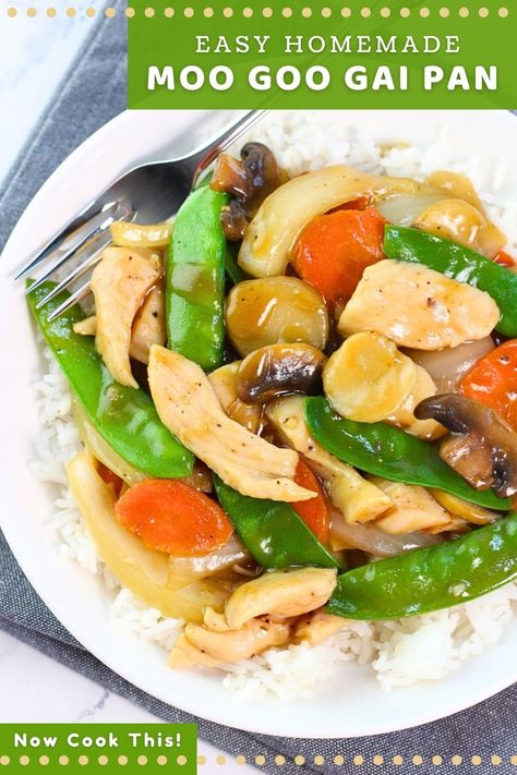 Chicken And Snow Peas Recipe, Waterchestnut Recipes, Moo Goo Gai Pan Recipe, Moo Goo Gai Pan, Snow Peas Recipe, Chinese Food Menu, Chestnut Recipes, Better Than Takeout, Asian Inspired Dishes