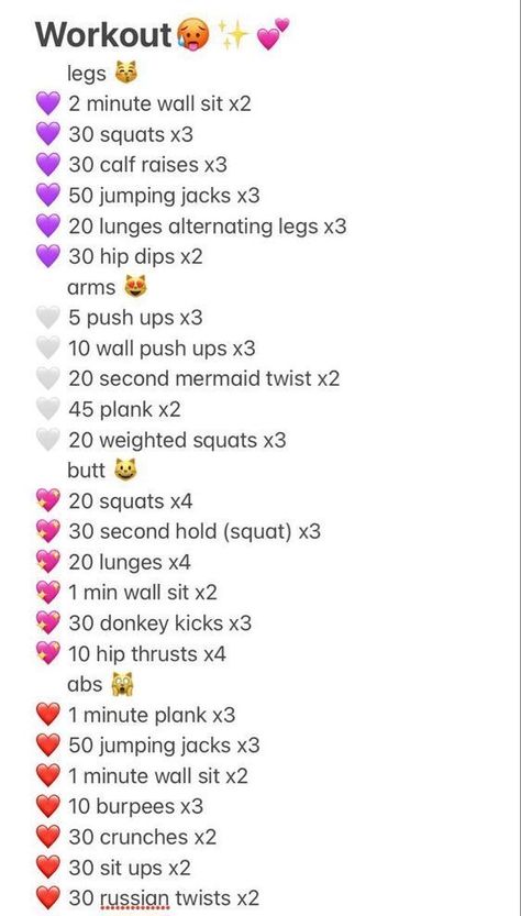 Teen Workout Plan, Summer Body Workout Plan, Workout List, Holistic Diet, Routine Ideas, Workouts For Teens, Daily Workout Plan, Month Workout, Workout Routines For Beginners