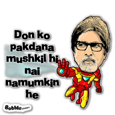 #Amitabh Bachchan from the #movie #don Bollywood Dialogues, Movie Dialogues, Funny Dialogues, Bollywood Funny, Bollywood Quotes, Desi Quotes, Swag Quotes, Desi Humor, Funny Jokes In Hindi