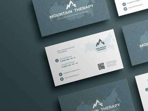 Travel Branding, Travel Brand, Visiting Card, Visiting Cards, Business Card Template, Travel Agency, Name Cards, Business Card, Business Cards