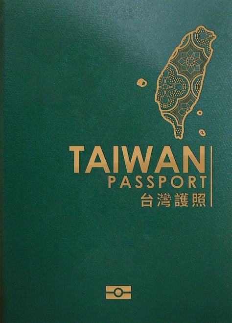 Taiwan Tattoo Design, Aviation Branding, Taiwan Logo, Taiwan Map, Unlimited Logo, Small Coffee Shop, Shape Tattoo, Graphic Design Pattern, Japan Design