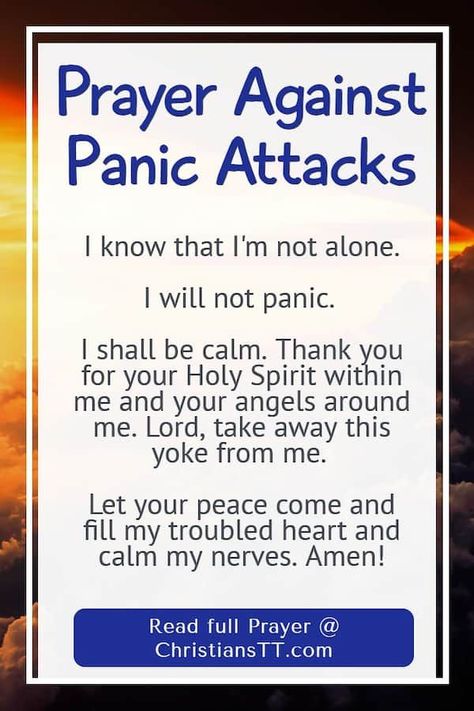 Prayer Against Panic Attack, Prayer Over Panic Attack, Prayer Against Spiritual Attack, Prayers Against Spiritual Attacks, Gods Quotes, Prayer Strategies, Good Night Prayer Quotes, Prayer For Love, Deliverance Prayers