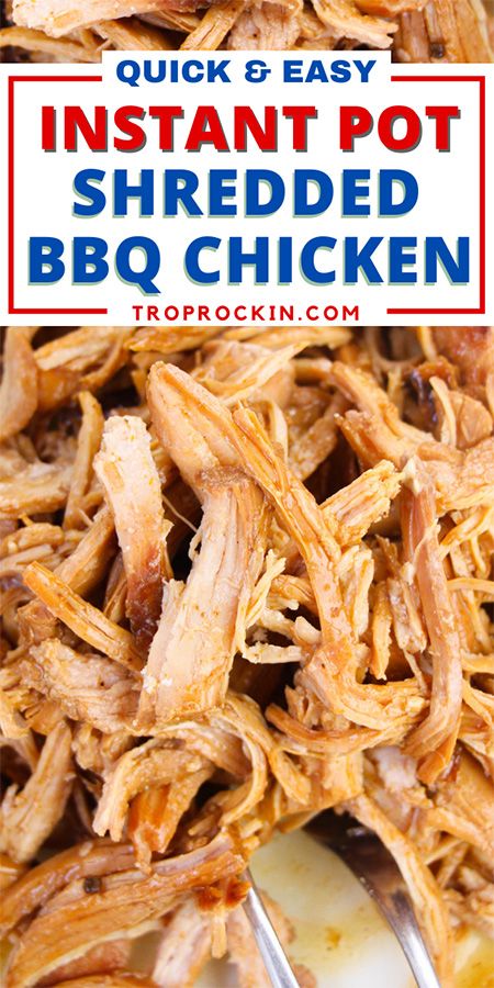 Best Barbecue Chicken, Barbecue Chicken Sandwiches, Instant Pot Bbq Chicken, Bbq Chicken Breast Recipe, Instant Pot Chicken Recipes, Shredded Bbq Chicken, Bbq Chicken Thighs, Bbq Chicken Breast, Slow Cooker Dinner Recipes