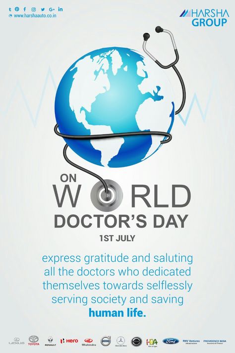 Doctor Pic, World Doctors Day, Doctors Day Wishes, Blessed Life Quotes, Certificate Format, National Doctors Day, Doctors Day, Medical School Essentials, Overlays Picsart