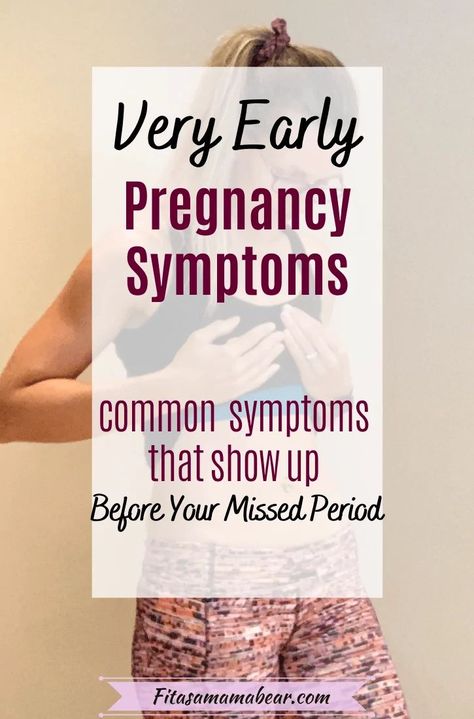 Trying to conceive but just can’t wait for your period? If you look closely, there’s a lot your body will tell you. In fact, there may be lots of early pregnancy symptoms you just need to pay attention to! With my third pregnancy underway, these are the early pregnancy symptoms I've experienced BEFORE a missed period that I've experienced with all three babes. #pregnancysymptoms #pregnancy #pregnancysigns #pregnant #earlypregnancy Period Vs Pregnancy Symptoms, Pregnancy Symptoms Before Missed Period, Missed Period, Pregnancy Memes, Pregnancy Pain, Healthy Pregnancy Tips, Early Pregnancy Signs, Third Pregnancy, Happy Pregnancy