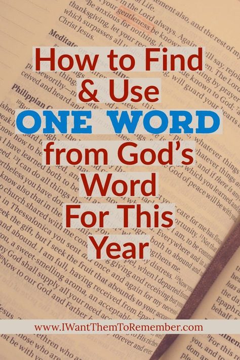 Word For The Year, Faith Goals, Christian Activities, Word Challenge, Family Tips, Word Of The Year, Bible Study Methods, Spiritual Words, Year One