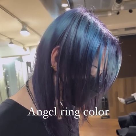 Angel Halo Hair Dye, Angel Ring Hair Dye Style, Angel Ring Hair Color, Angel Ring Color Hair, Hair Halo Color, Angel Ring Hair Dye, Blue Halo Hair, Angel Ring Hair, Halo Hair Dye