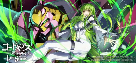 Lelouch Lamperouge, Code Geass, Me Me Me Anime, Aesthetic Anime, Manga Anime, Character Art, Coding, Wall Art, Twitter