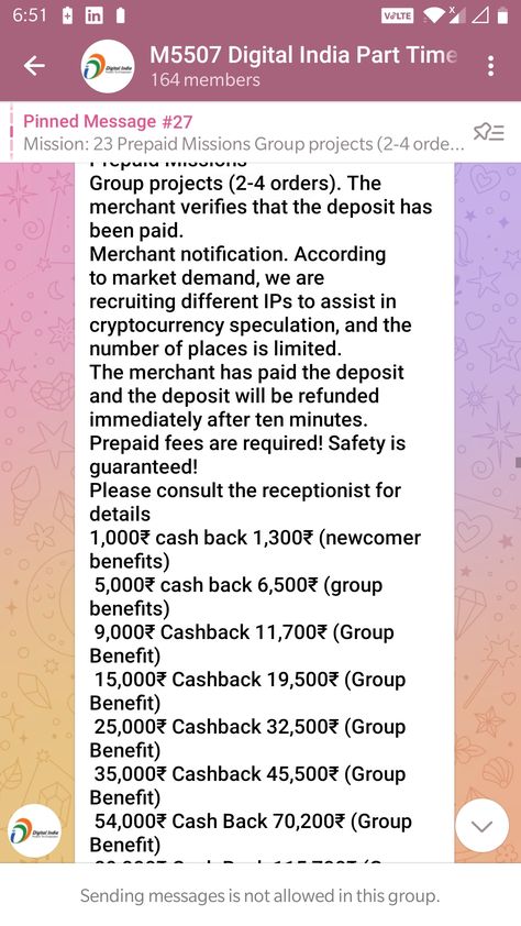 Telegram Part-time Job Scam Digital India, Task To Do, Group Projects, Teacher Name, Part Time Jobs, Part Time, Get Over It, Quick Saves