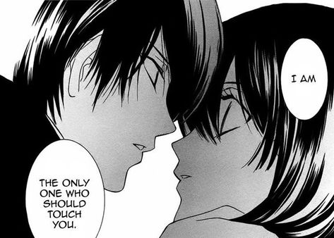 Yandere Male Manga, Tsundere Aesthetic, Yandere Couple, Dbd Ghostface, Danny Johnson, Yandere Boyfriend, Male Yandere, Widget Pics, Yandere Manga