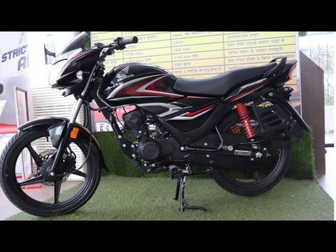 New Honda Shine 125 BS6 2020!! New Changes!! Price | colours | Features | Detailed Review Honda Shine Bike Photos, Shine Bike Honda, Honda Shine Sp 125 Bs6, Honda Shine 125, Honda Shine, Honda Unicorn, Honda 125, Lovers Pics, Honda Bikes