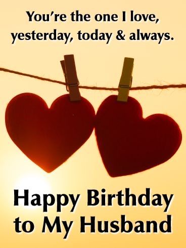 Birthday Lines For Husband, Happy Birthday Husband Romantic, Card For Husband Birthday, Happy Birthday Hubby, Birthday For Husband, Birthday Husband Quotes, Birthday Hubby, Happy Birthday Husband Quotes, Birthday Wishes For Husband