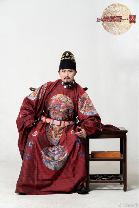 Ming Hanfu, Chinese Traditional Clothing, Chinese Hanfu, Ming Dynasty, Chinese Traditional, Traditional Clothing, Historical Fashion, Chinese Style, Traditional Outfits