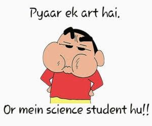 Science Dp For Whatsapp, Best Whatsapp Dp, Whatsapp Dp Images, Dp For Whatsapp, Pics For Dp, Cute Boy Photo, Whatsapp Dp, Science Student, Future Goals