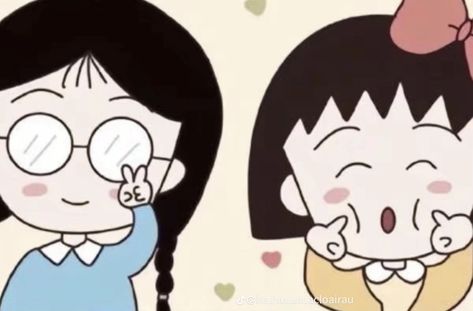 Chibi Friends, Friends Pfp, Chibi Maruko-chan, Cool Stickers, Cute Photos, Best Friends, Memes, Movie Posters, Anime