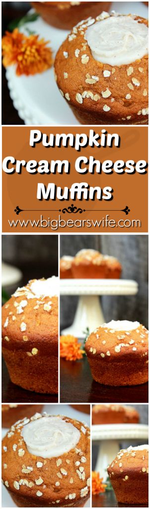 These are so good! Better than the ones you ger at Starbucks too! I can't wait to make more of these! They went too quick!  PUMPKIN CREAM CHEESE MUFFINS Starbucks Pumpkin Muffins, Starbucks Pumpkin Cream Cheese Muffins, Moist Pumpkin Muffins, Easy Thanksgiving Dessert Recipes, Thanksgiving Desserts Kids, Cranberry Dessert, Pecan Desserts, Pumpkin Cream Cheese Muffins, Pumpkin Cream Cheese