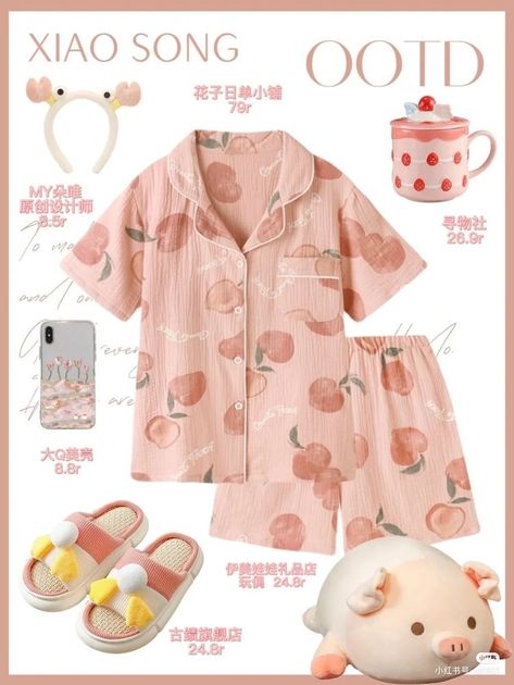 Pajama Fashion, Cute Pajama Sets, Cottagecore Outfits, Pajama Outfits, Outfit Layout, Korean Casual Outfits, Model Outfits, Easy Trendy Outfits