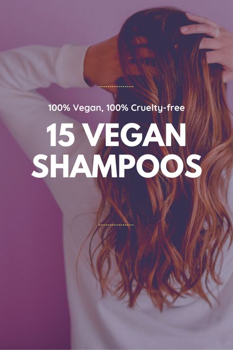 Cruelty Free Hair Products, Vegan Clothes, Cheap Shampoo, Natural Hair Spray, Natural Hair Care Routine, Shampoo Brands, Color Safe Shampoo, Vegan Bath Products, Best Hair Care Products