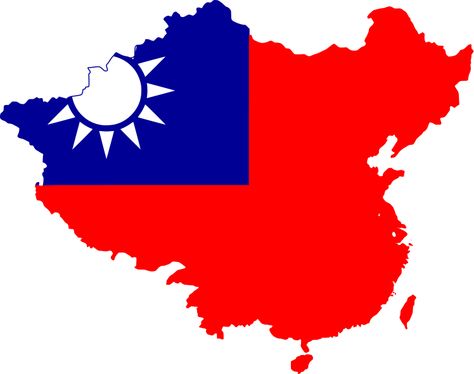 Republic of China (First Republic) Taiwanese Flag, Taiwan Flag, Patriotic Symbols, China Map, Imaginary Maps, Geography Map, Hedgehog Art, One Republic, Alternate History