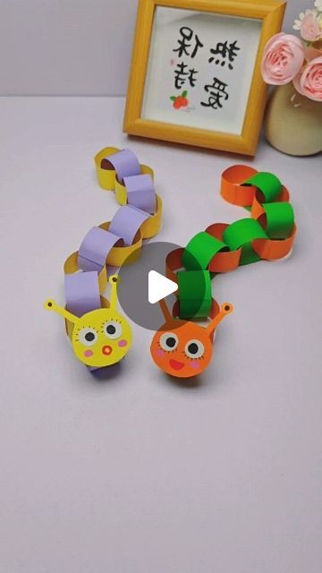 Crafts For 7 Year Girl, Origami Caterpillar, Easy Paper Crafts For Kids Simple, Origami Art For Kids, Simple Origami For Kids, Paper Caterpillar Craft, Insects Craft, Crafts Fir Kids, Quick Kids Crafts