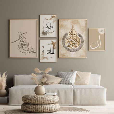 Excited to share the latest addition to my #etsy shop: Set of 5 prints Arabic Calligraphy Wall art with aesthetic cream and brown color, Islamic Home Decor, Gallery Wall Set, Muslim gifts #clear #brown #unframed #minimalist #entryway #abstractgeometric #vertical #moroccanwallart #qurangift Floral Exhibition, Aesthetic Cream, Arabic Calligraphy Wall Art, French Wall Art, Ramadan Decor, Islamic Home Decor, Islamic Wall Decor, French Walls, Calligraphy Wall Art