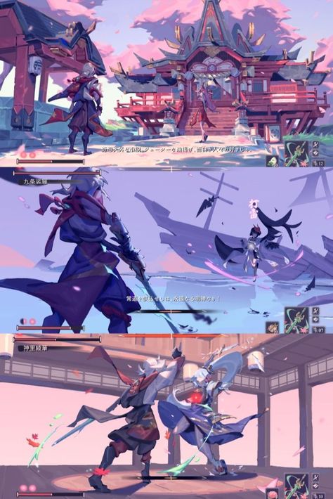 Rpg Game Aesthetic, 2d Game Concept Art, Video Game Design Concept Art, Game Home Screen, Video Game Reference, Genshin Concept Art, Videogame Concept Art, Game Character Concept Art, Video Game Assets