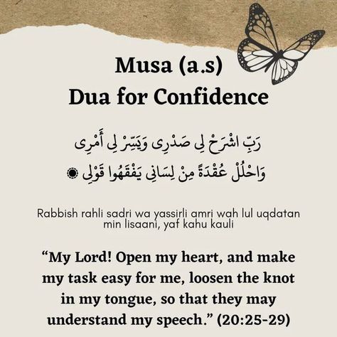 Dua For Forgiveness & Confidence From Quran! #dua #forgiveness #confidence #quran #instagram #instagrampost #feed #instagramfeed Dua For Self Confidence, Dua For Confidence, Dua Forgiveness, Forgiveness Dua, Dua For Forgiveness, Quran Dua, Self Motivation, Self Confidence, Ramadan