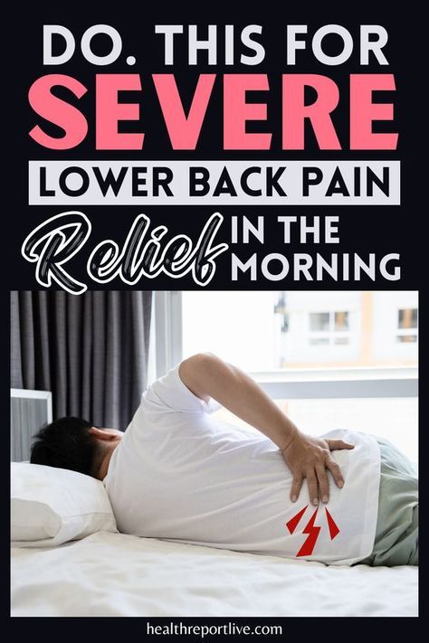 Back Pain Stretches Lower, Chronic Back Pain Relief, Lumbar Stretch Low Back Pain, Exercise For Lower Back Pain Relief, L5 S1 Pain Relief, Lower Back Pain Relief Remedies, Low Back Pain Stretches, Lower Back Stretches For Pain, Lower Back Pain Relief Stretches