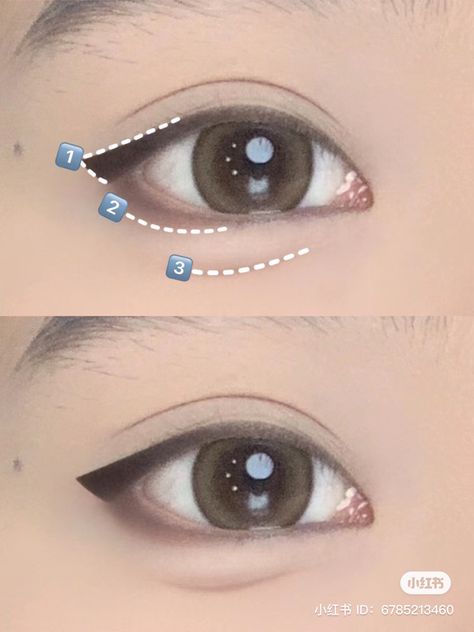 Makeup Douyin, Japan Makeup, Makeup Tuts, Makeup Life Hacks, Anime Eye Makeup, Eye Contacts, Gyaru Makeup, Simple Makeup Tips, Doll Eye Makeup