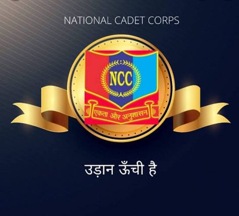 Ncc Cadet Wallpaper, Ncc Cadet, National Cadet Corps, Logo Photo, Hanuman Photos, Cute Couples Photos, Couples Photos, Photo Logo, Image Design