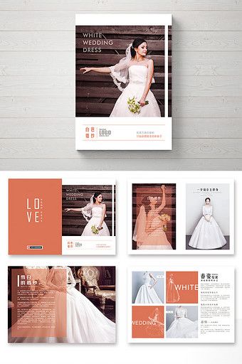 Creative simplicity atmosphere white wedding Brochure#pikbest#templates Wedding Brochure Design, Brochures Design, Wedding Flyer, Wedding Flyers, Brochure Psd, Visit Card, Brochure Design Creative, Catalogue Design, Brochure Inspiration